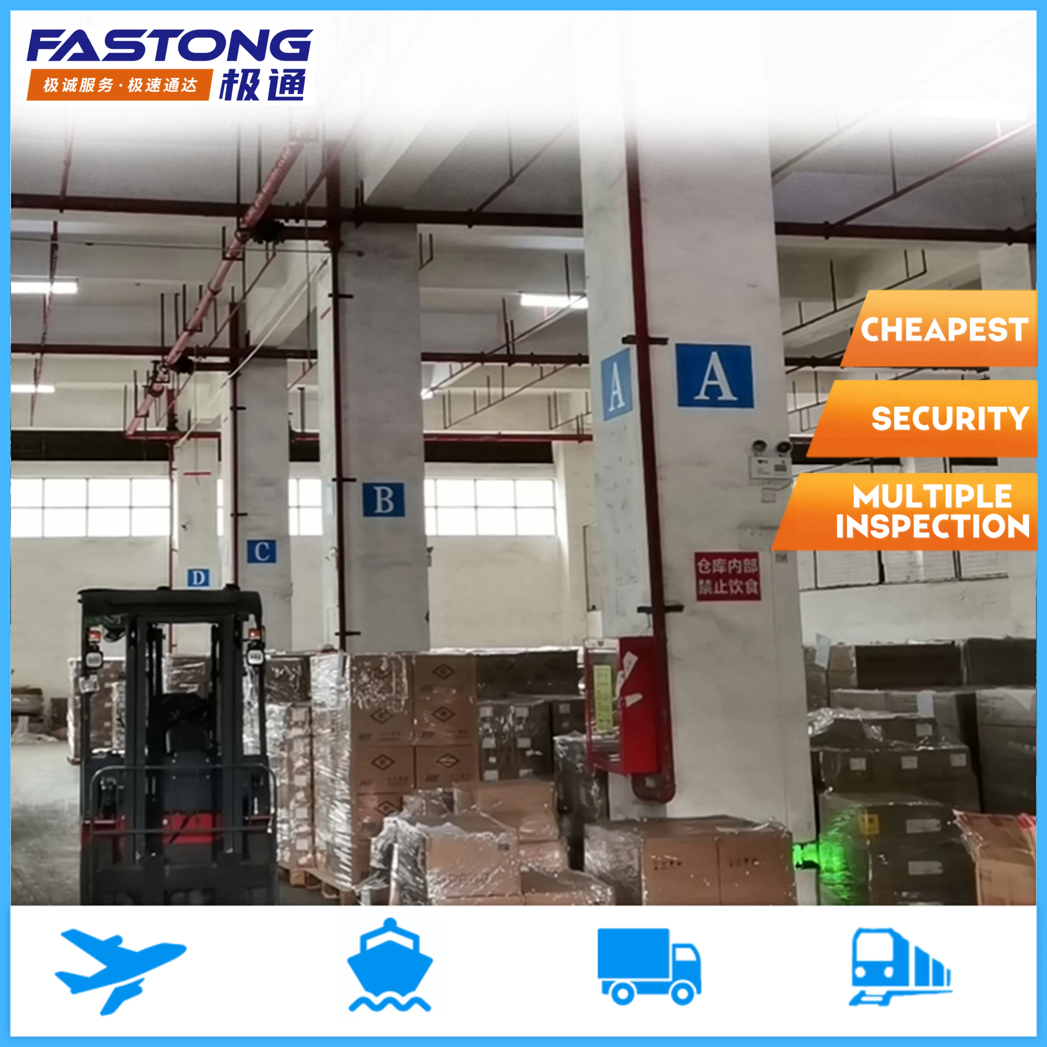 Дешевые цены из Китая в вьетнам стоимость доставки экспедитор грузовой автомобиль наземная Доставка со склада сервис