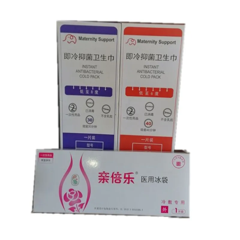 Comfort thermal gel pack ,High quality Hot Cold pack for medical care reusable