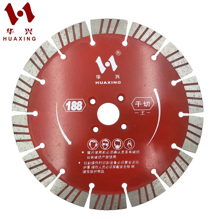 Huaxing 7inch 188mm diamond saw blades for granite concrete stone cutting blades
