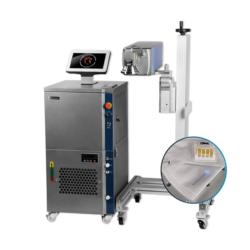 Sunine uv510i Green Laser Handheld Marking Packaging Box Laser Printing Device Uv Laser Engraving Machines