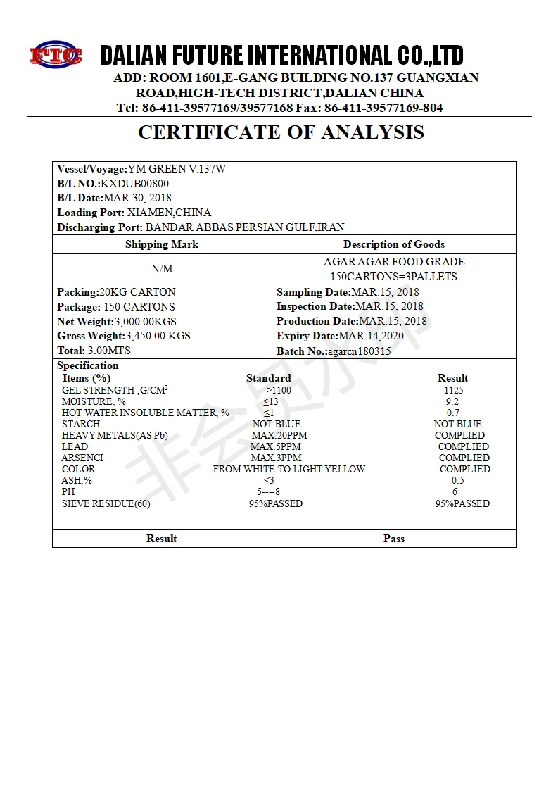 
Food grade Agar Agar best price CAS 9002-18-0 