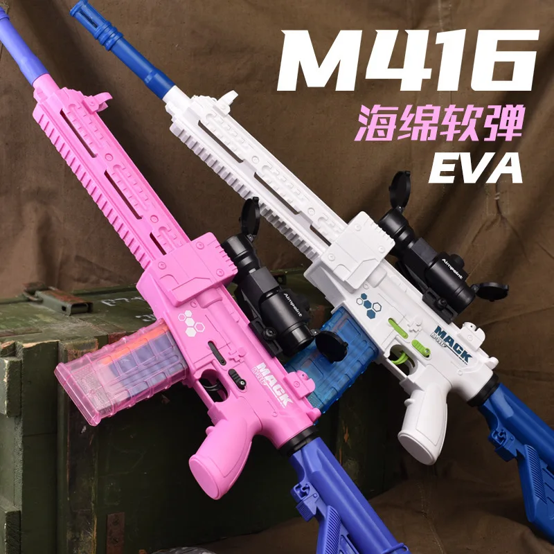 M416 toy air kids electric gun weapons machine blaster shooting soft bullet gun