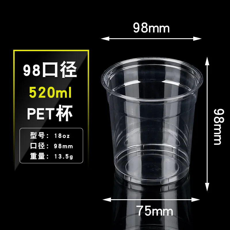 20 oz disposable plastic pet cup with dome flat lid supplier manufacturer wholesale custom