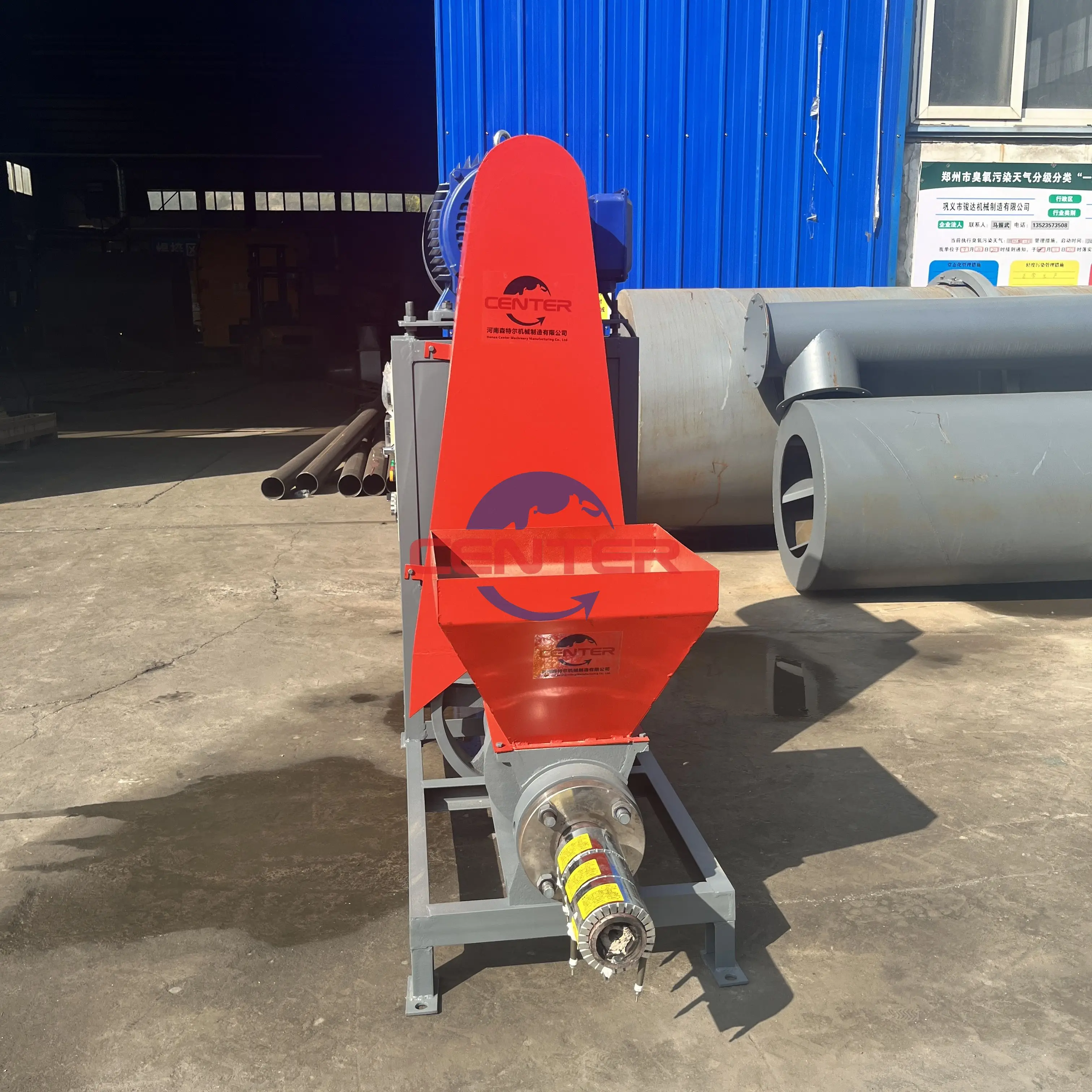 Manual sawdust briquette machine sawdust briquette machine charcoal press machine