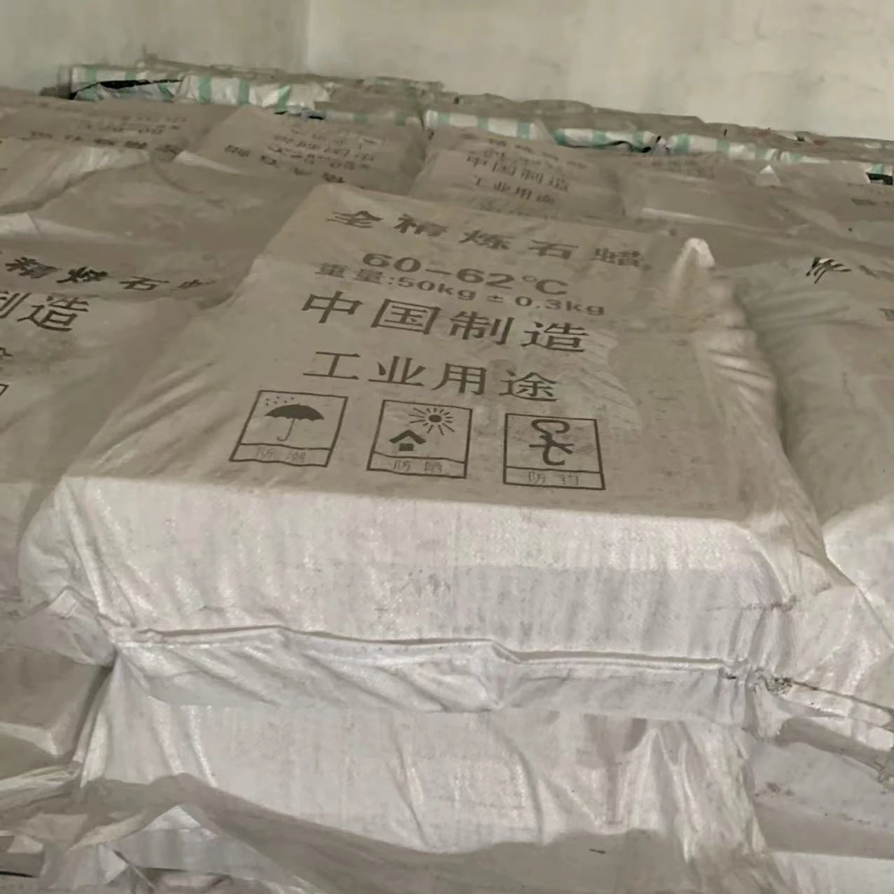 sinopec paraffin wax paraffin wax semi refined semi refined paraffin wax for candle making