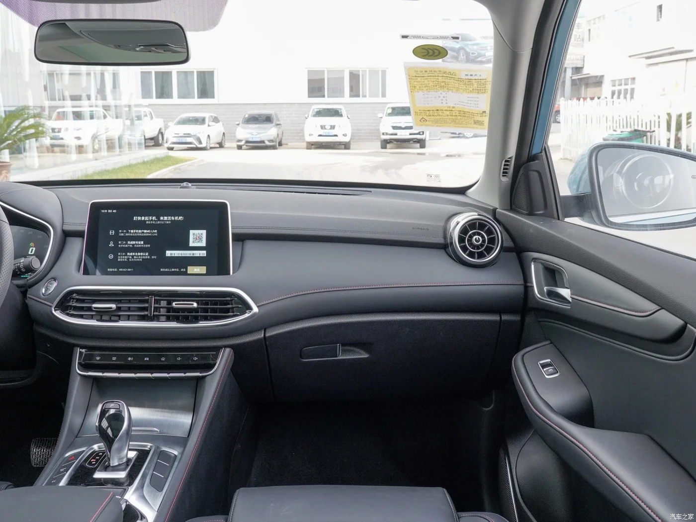 2023 MG Sportcar MG HS PHEV Hybrid Car RHD Electric Car Right Hand Steering RWD Electric SUV EV Electric Car