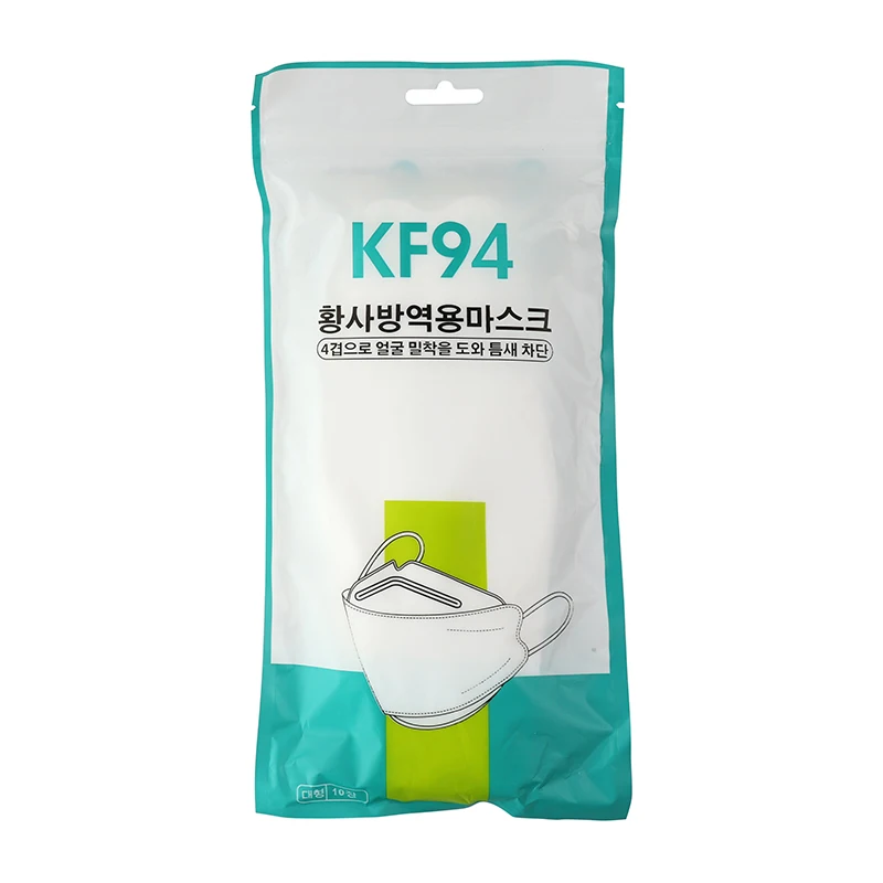 KF94 Mask Manufacturer Black Non-woven Disposable Protective Mask Korea KF94 Masks