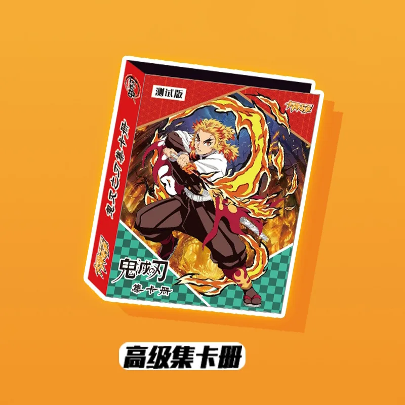 Google Japanese Hot Anime Demon Slayer Game Cards Jujutsu Kaisen Dragon Balls Demon Anime Cards Christmas Gifts For Boys