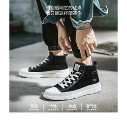 Удобные модные высокие мужские ботинки, дышащие кожаные повседневные мужские ботинки, новые модные ботинки для мужчин