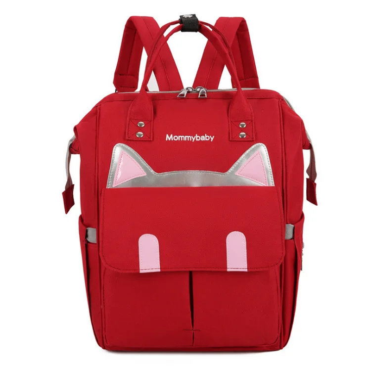 Милый нейлоновый рюкзак для путешествий, сумка для мамы, пеленки для младенцев (62255974156)