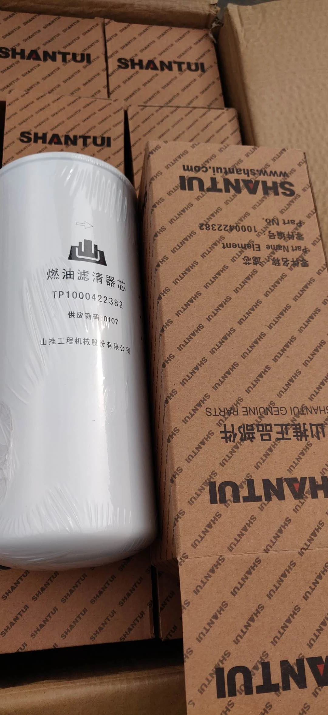 D85 magnet filter 175-49-11231