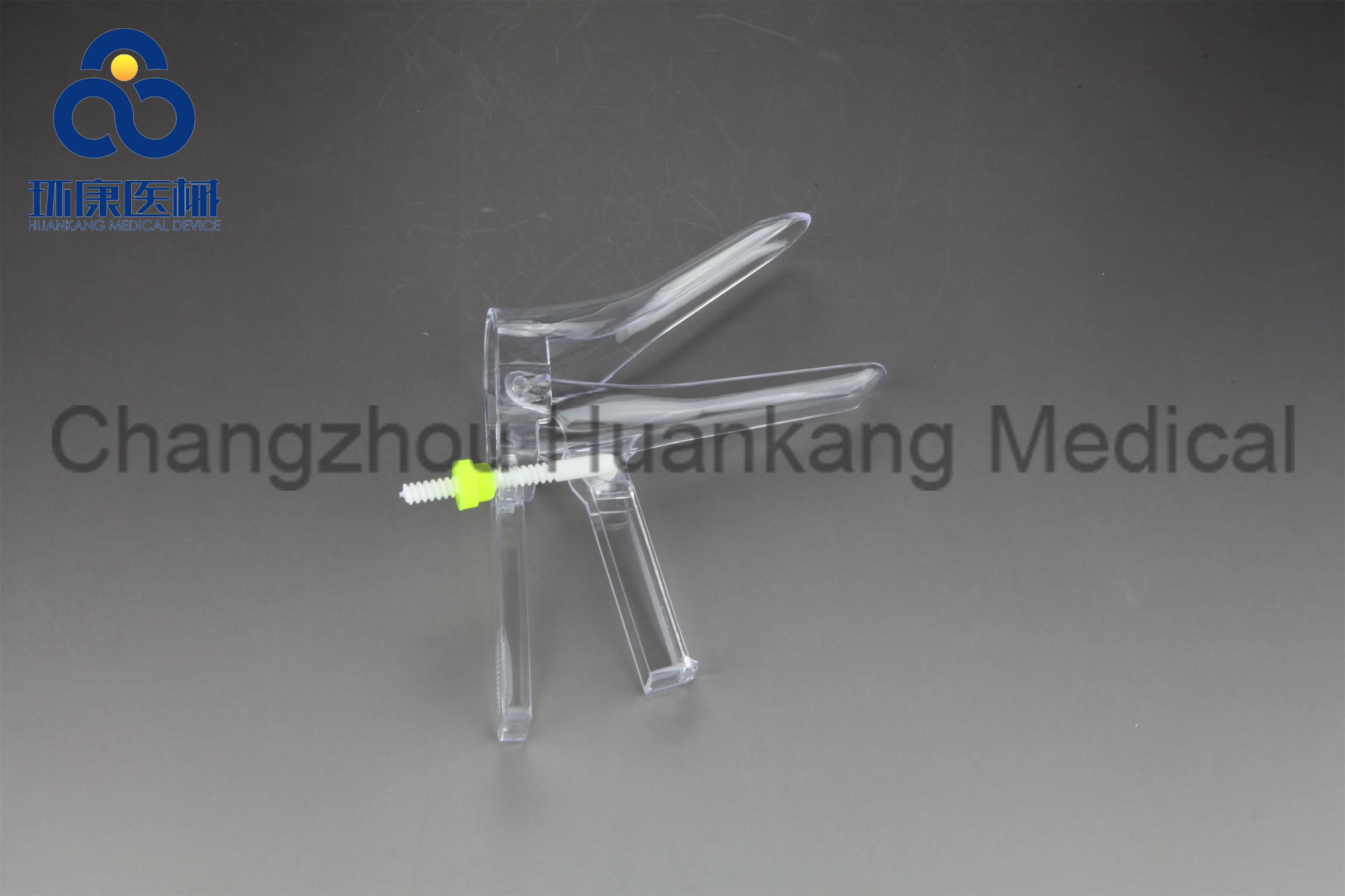 Одноразовый стерильный вагинальный расширитель