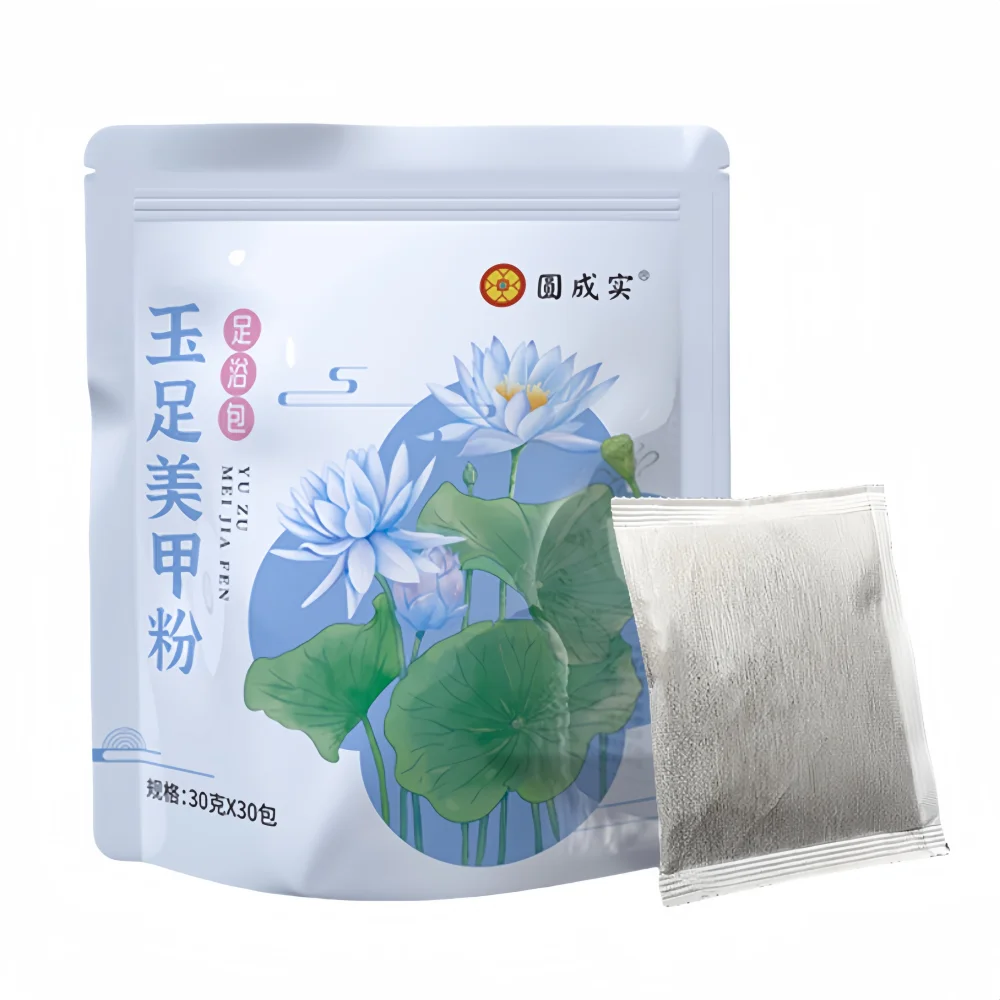High Quality Jade Foot Bath Powder for Nail Fungus Paronychia Care for Adults and Children
