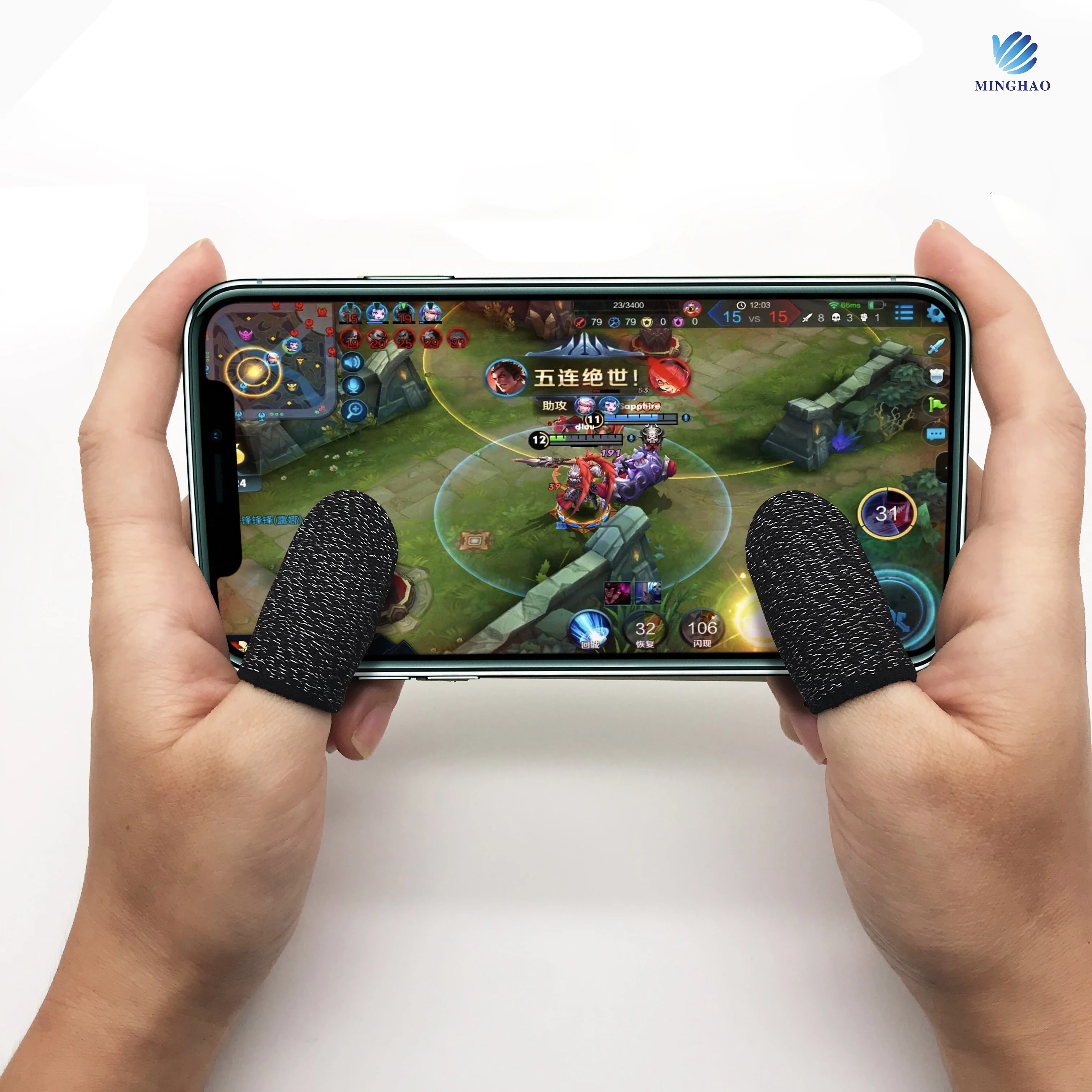 Finger Sleeve Breathable Mobile Game Controller Finger Stall Touchscreen Finger Gloves