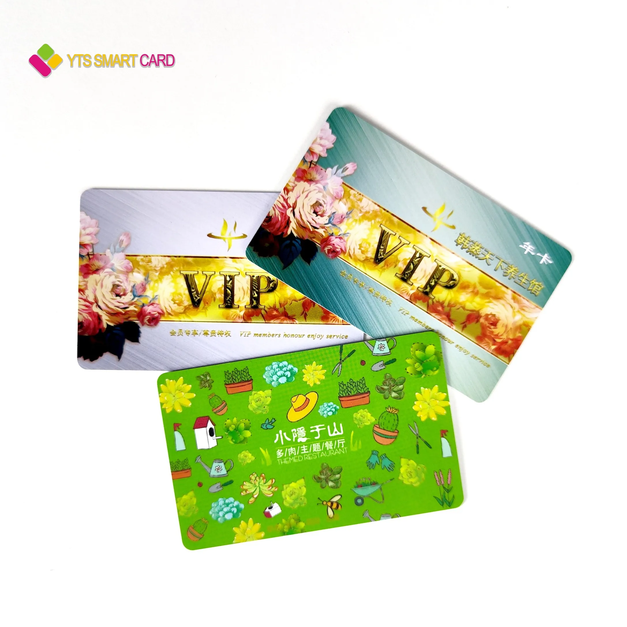 rfid card custom rfid card rfid key card hotel