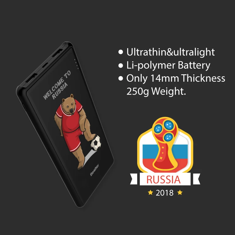 
5000mah 10000mah 20000mAh powerbanks customize logo football Game bear russia world cup memorial edition power banks 