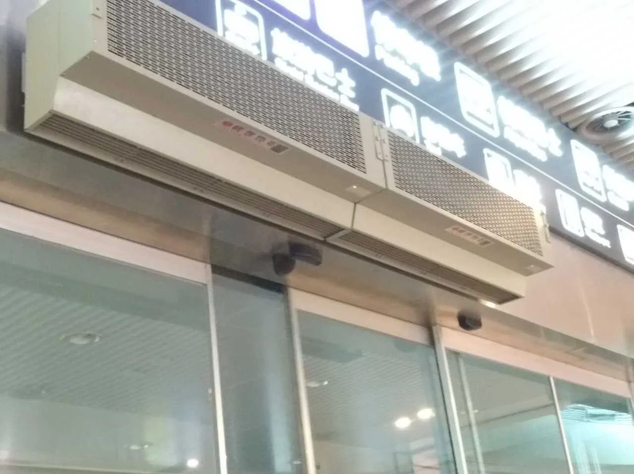 Центробежный вентилятор с низким уровнем шума, 1,5 м, 8-25 кВт, для торговых центров, больниц, заводов и складов