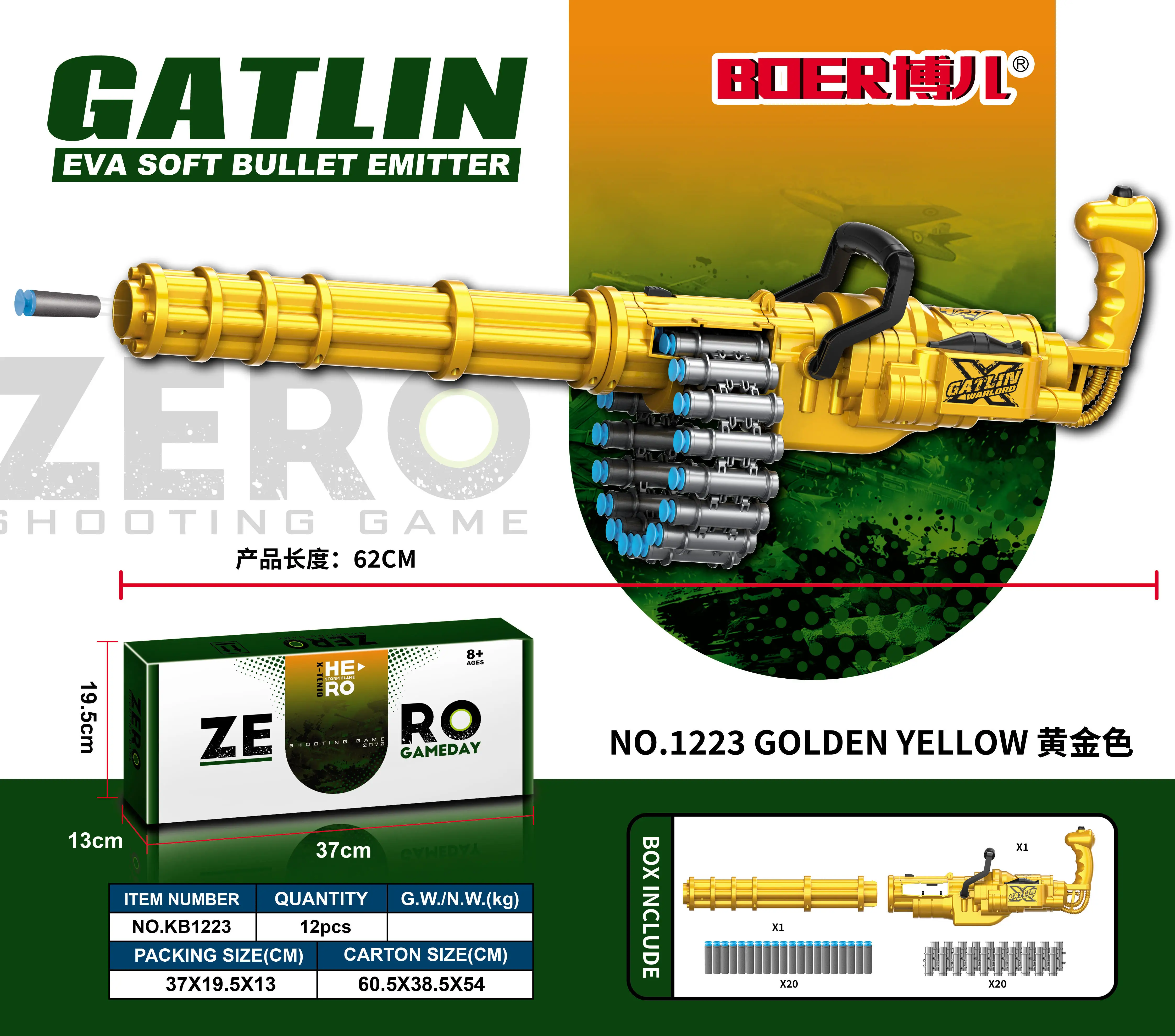 Ручной игрушечный пистолет Gatling с мягкими пулями длинным диапазоном стрельбы для дартс бластер подарок EVA мягкий