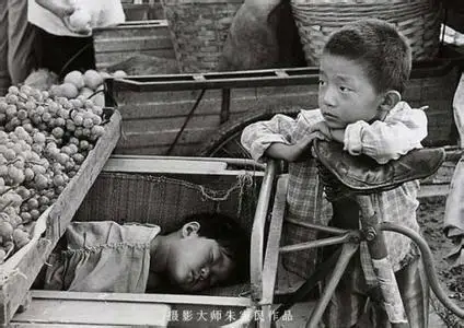 3600dpi 5mp 35mm Digital Photo Film Scanner 2.4'' Tft Lcd Negative Slide Scanner