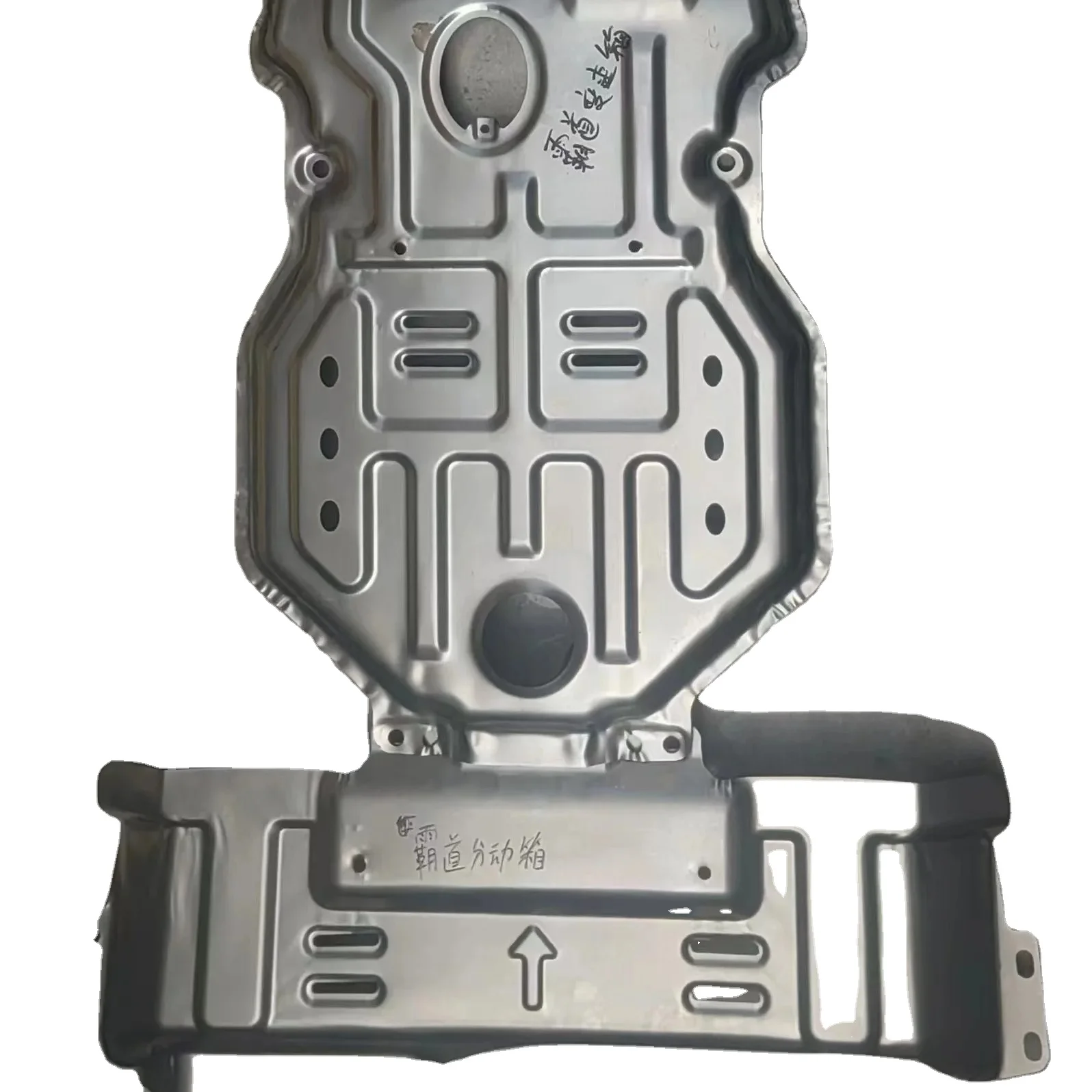 Newly Upgrade Auto Parts  Engine Splash Shield Cover Plate Metal for audi