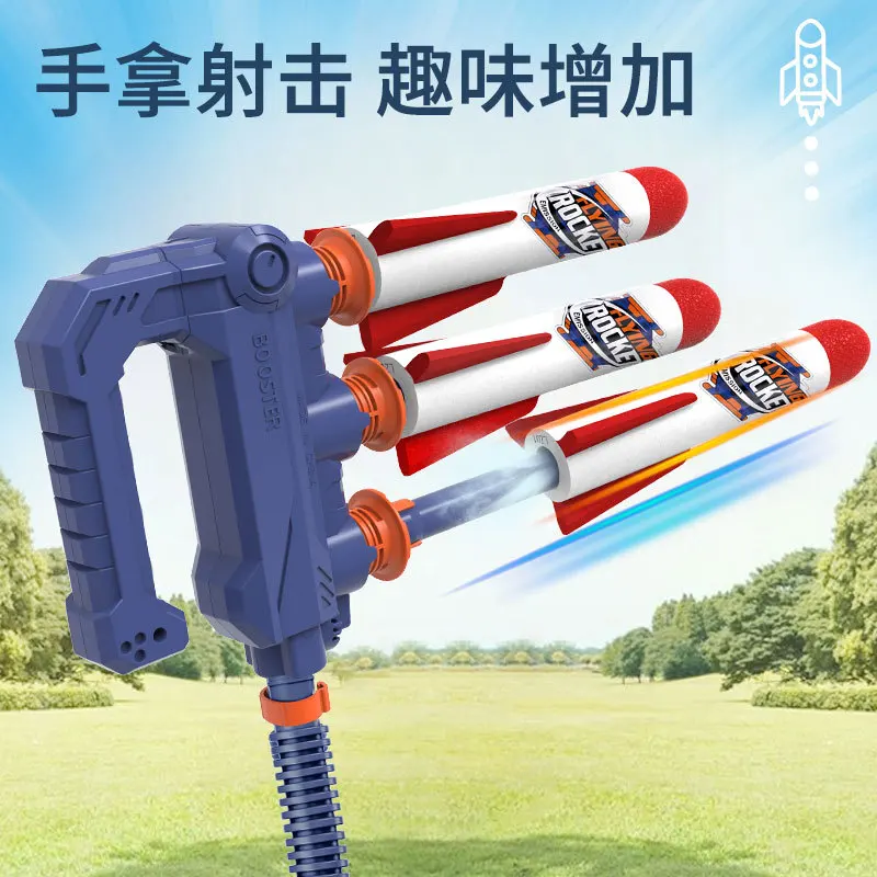 2 modes outdoor interactive toy skyrocket Flying Foam Rocket soft bullet flying rocket plane boys Foam rocket toy