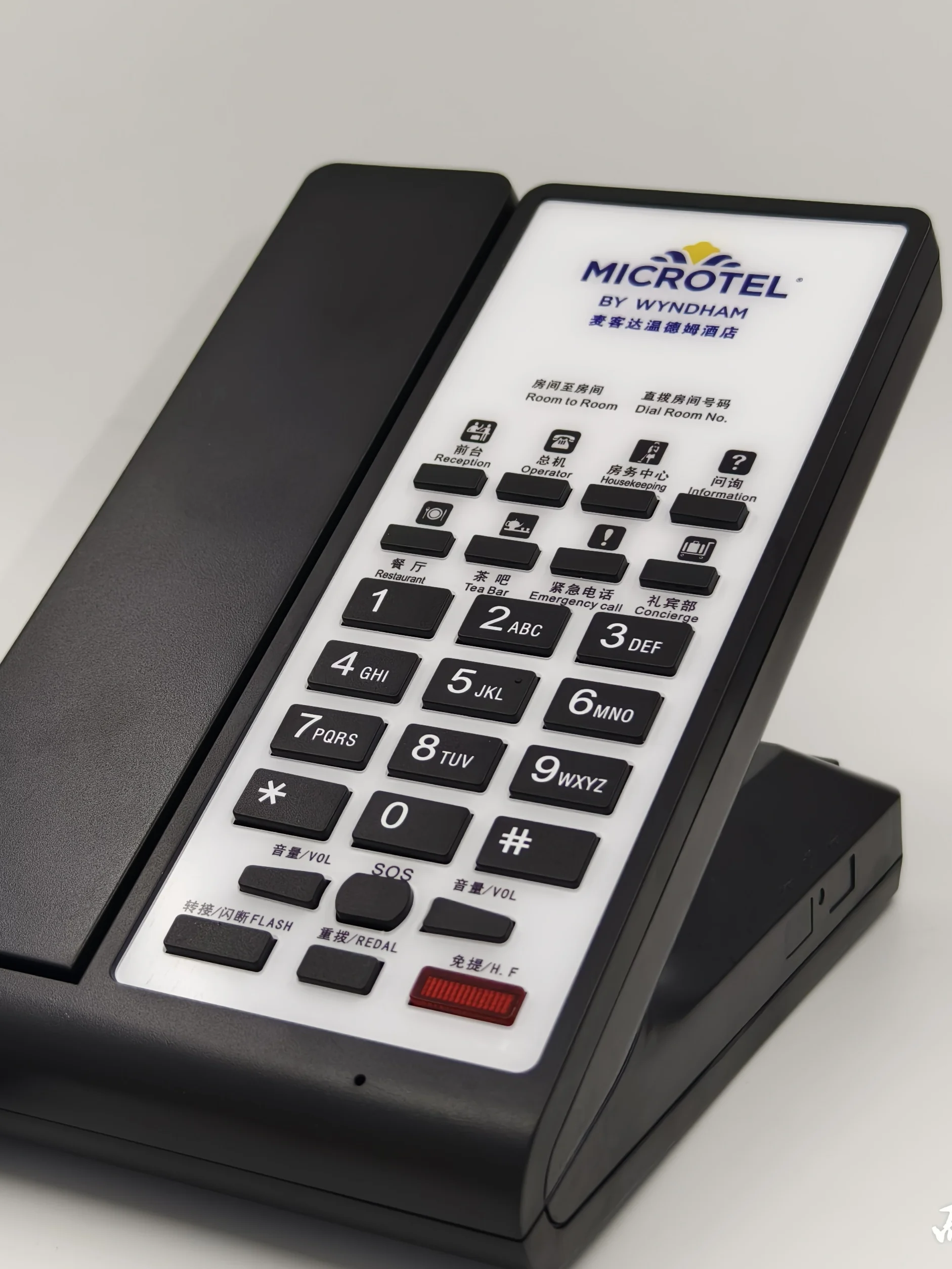 Basic Landline Phone with Simple Caller ID Limited Features for Small Office or Hotel Amenities