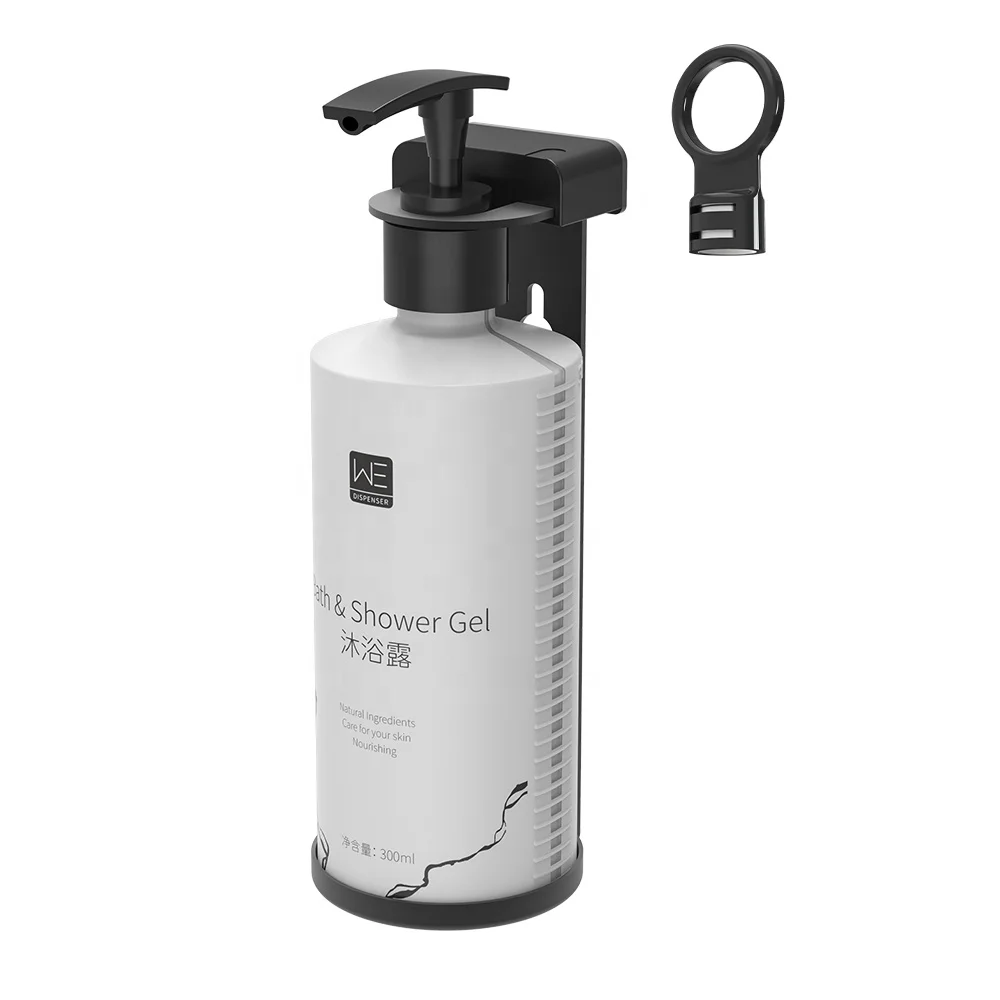 Modern Wall Mounted Shampoo and Conditioner Dispenser Magnetic Lock Refillable Shower Soap Dispenser for Bathroom