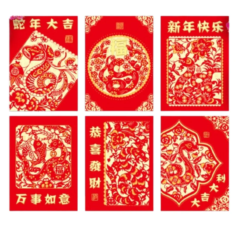 2025 Snake Chinese New Year Money Envelope Red Packet CNY Red Packet Pouch