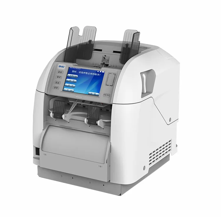 SNBC BNE-S110M Mixed Counter 2 Pockets Cash Counting Machine Serial Number Printing Bill Sorting Function Banknote SDK Included