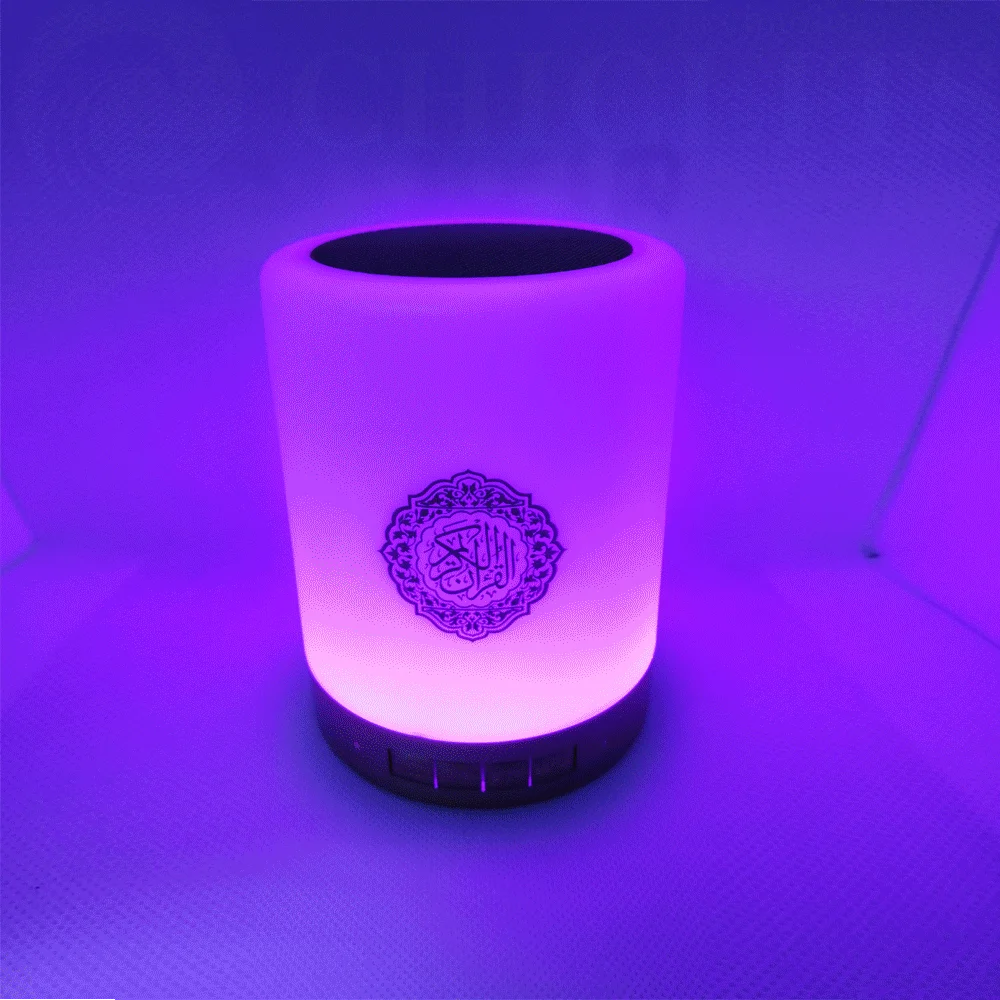 Muslim Gift Touch Lamp Quran Speaker Islamic Ramadan Gift Quarn Speaker