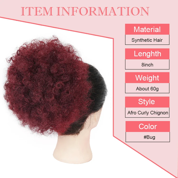 Synthetic Hair Bun Chignon Drawstring Kinky Curly Puff Short Afro Bun for black women