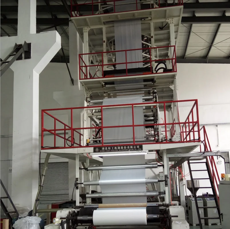 bottle shrink film LLDPE heat shrink film transparent plastic sleeve LDPE film for package