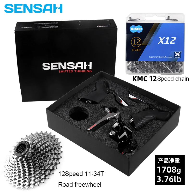 SENSAH EMPIRE PRO 2x12 Speed carbon fiber shift rear derailleur chain freewheel for road groupset