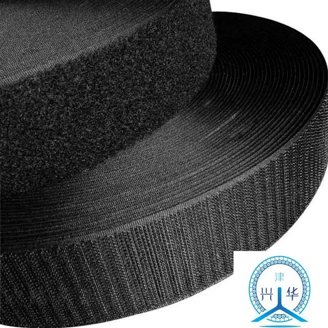 Factory Supplier Price Hook and Loop Strap Fast Delivery Velcroes Tape High Sticky 100% Nylon Hook and Loop tape