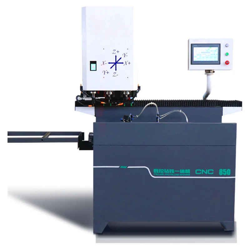 CNC drilling and milling machine aluminum profile automatic drilling and milling machine very narrow glass door lock hole hinge