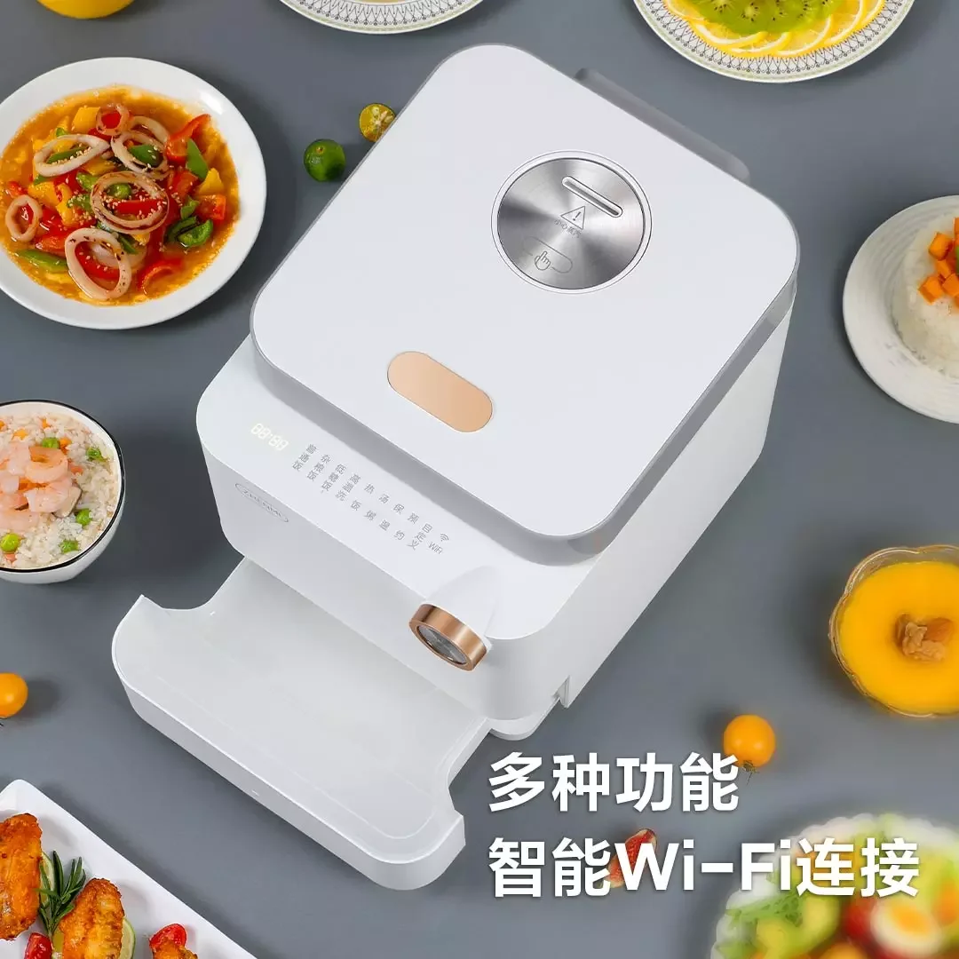 Zhenmi низкая крахмал здоровье Паровая рисоварка X2 PRO WIFI версия белый 3L | Смарт управления Wi-Fi древних пропаренный