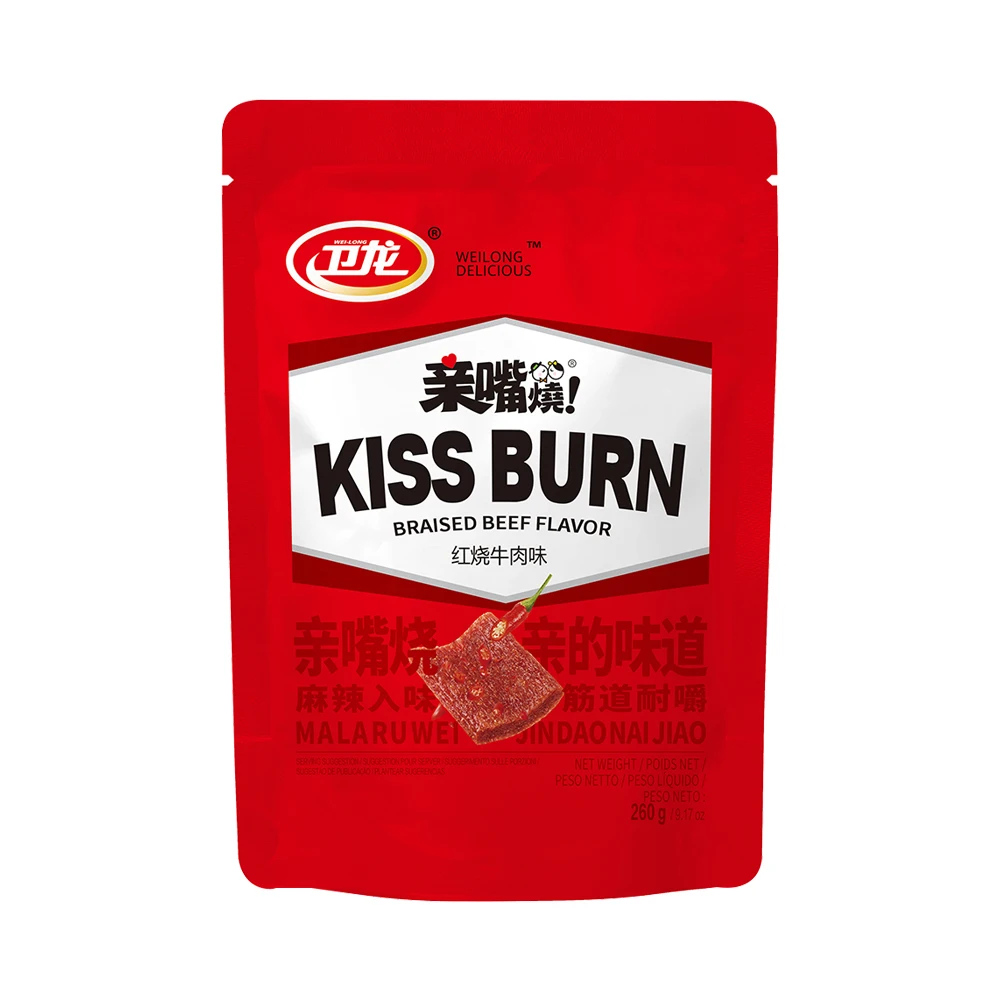 Weilong Healthy Snack Grain Food With kiss-burned products