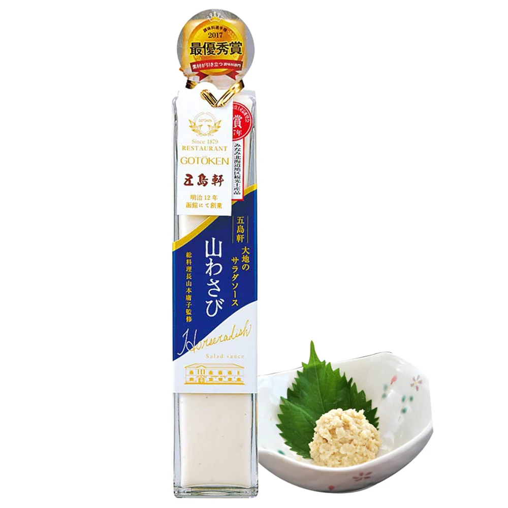 Japanese mini wholesale spicy sweet sour dripping salad sauce manufacturers