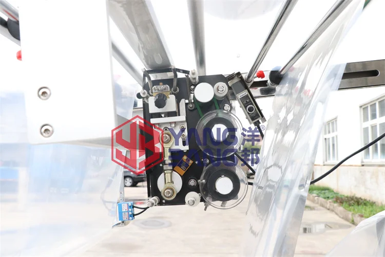 YB-300F Vertical packing machine,automatic juice/coffee/milk powder packaging machine