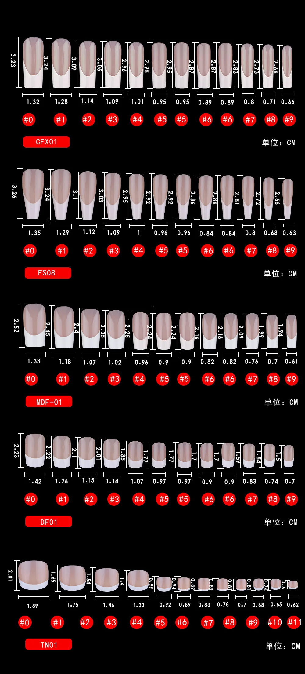 NA0771 Hot Sale French Series Nail Wearing Ballet Patch Medium False Nail French Nails Artificial Fingernail Toes