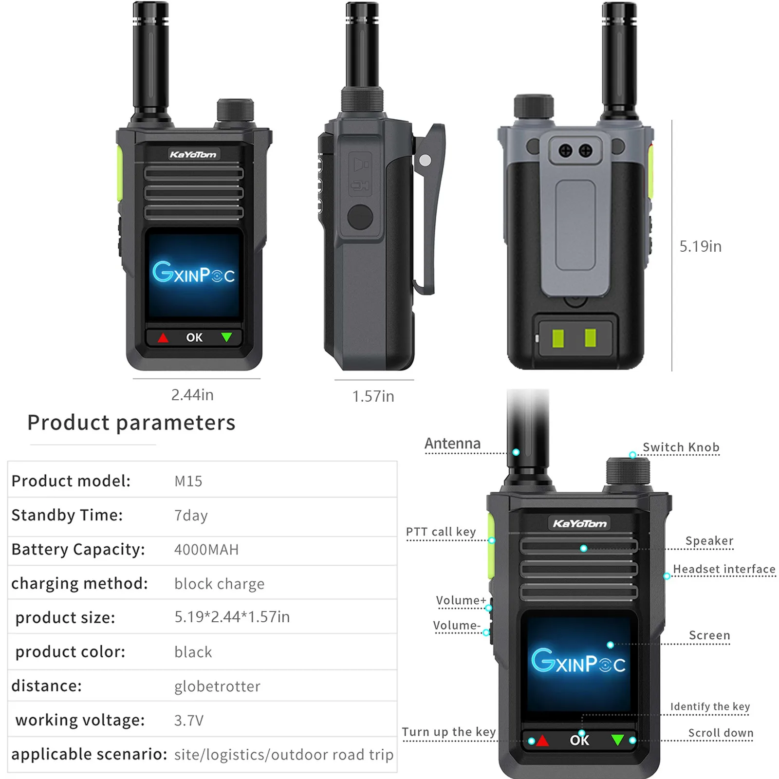 Рация 4G LTE с Zello PTT Водонепроницаемая IP68 большой диапазон Пользовательский логотип для использования в отеле и ресторане включает себя сим-карту
