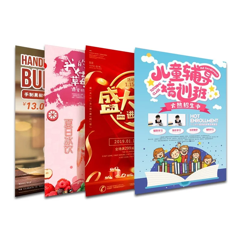 Outdoor UV Printed PVC Foam Board Sign / KT /ABS Sheet Advertising Sign Paper Board / Corflute Sheet