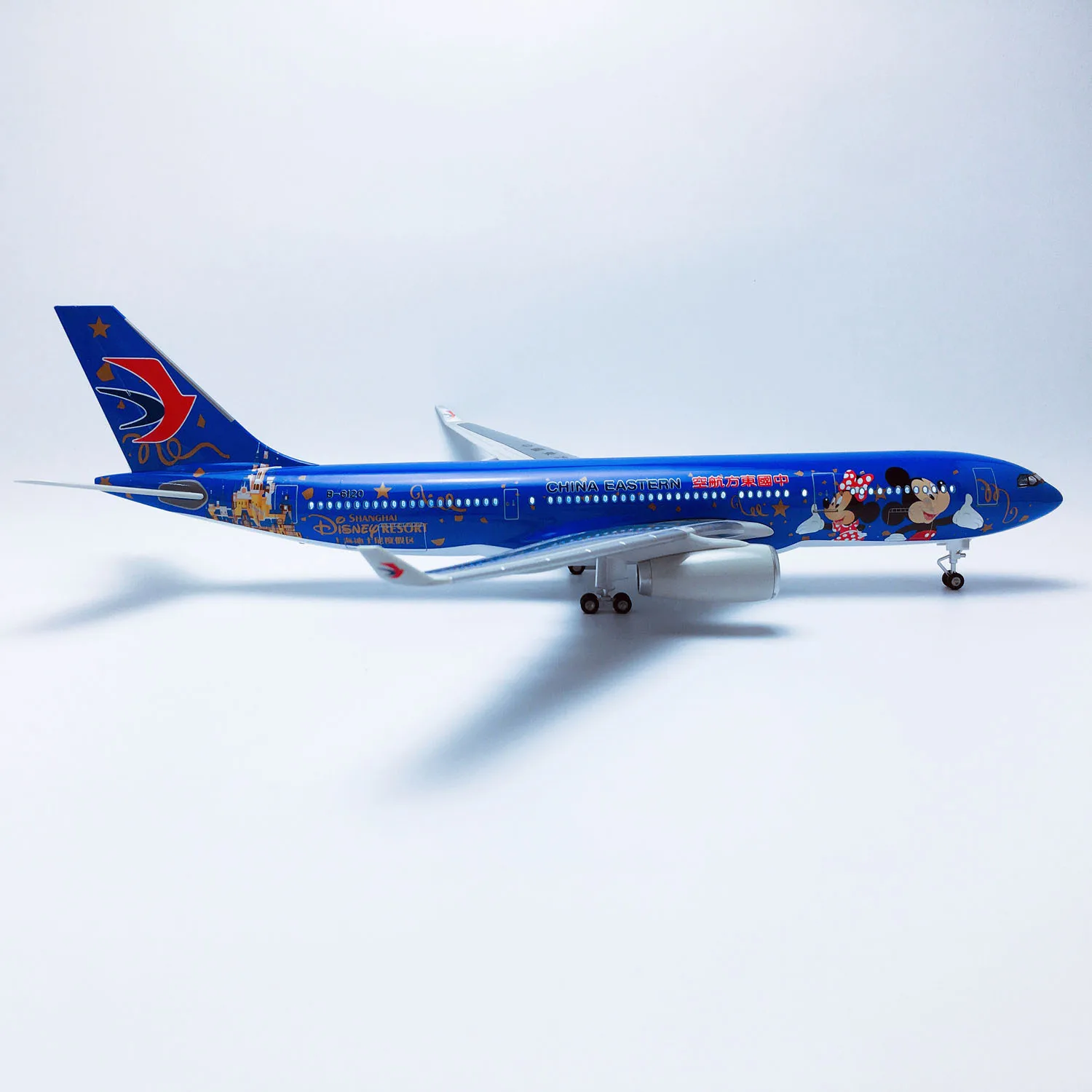 47cm 1/79 Scale Airbus 330--200 China Southern Airlines Resin Airplane Model with Led Light & Landing Gears