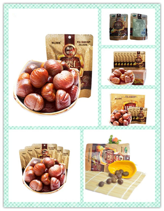 100g chestnuts snacks.jpg