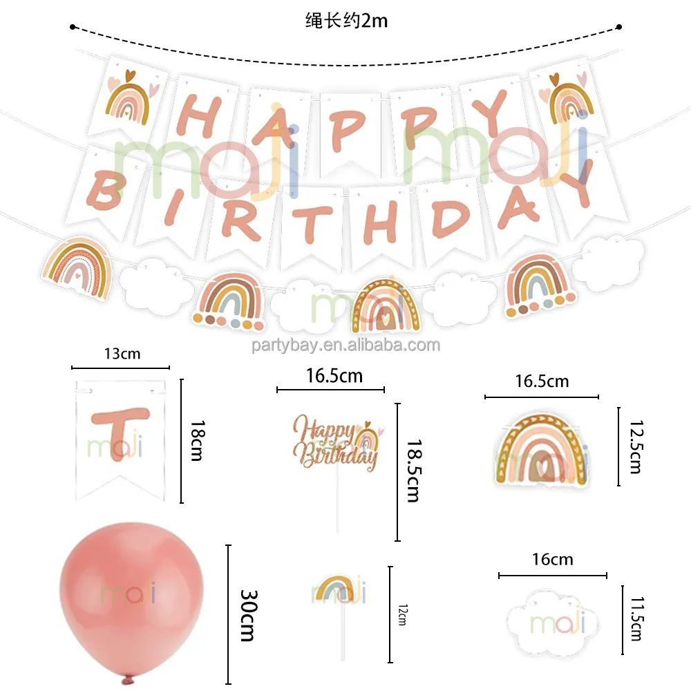 New Product 3D Rainbow Banner Birthday Party Decorations Supplies Set