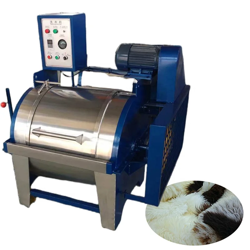 Sheep Wool Washing Machinery Washed White Duck down Feather Machine Wool Processing Machine