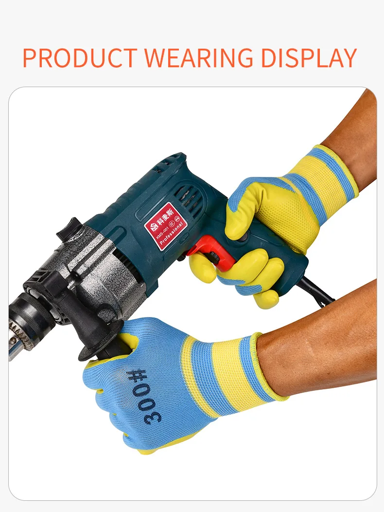 Comfortable Latex Surgical Gloves Non-Slip and Wear Resistant Safety Gear A