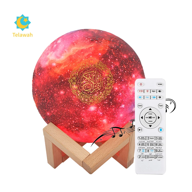 Hot Selling Muslim 8GB Wireless USB Bluetooth Control LED Night Light Coloured Moon Lamp Quran Speaker