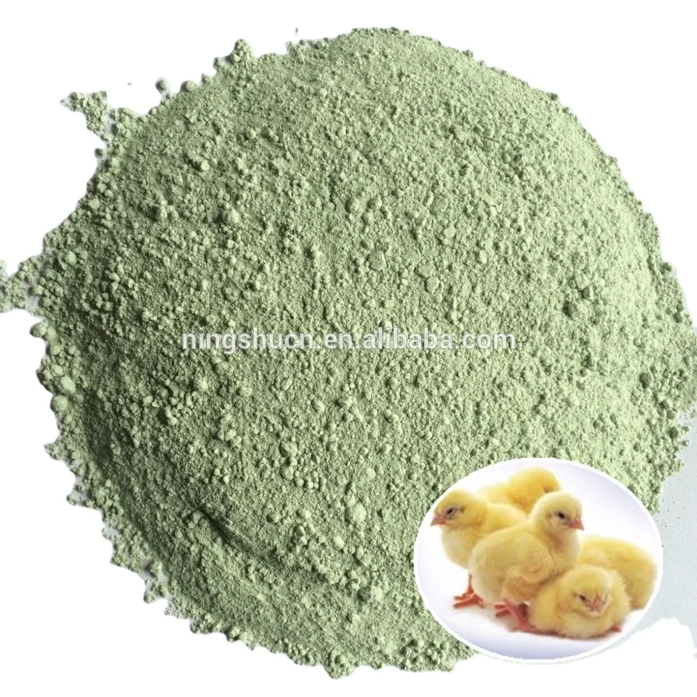 
Animal Feed Natural Zeolite for Livestock feed additives 