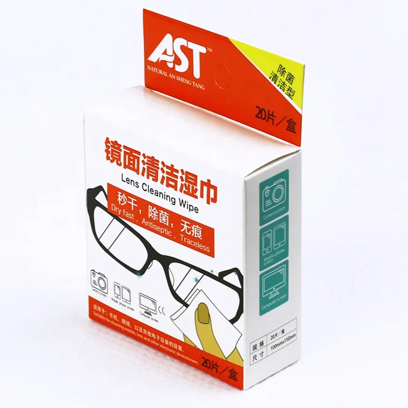 
Anti Fog Wet towel Lens Eyeglasses glasses Cleaning Wet tissue Wet Strength Paper 